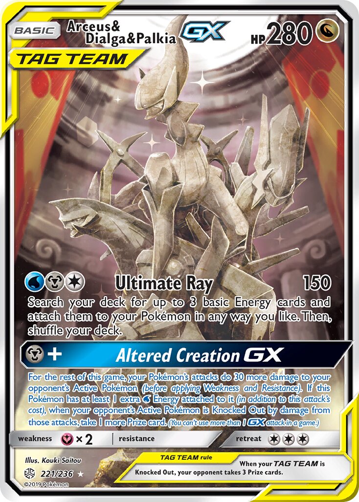 Arceus & Dialga & Palkia-GX 221/236 — Cosmic Eclipse (English Pokémon TCG card)