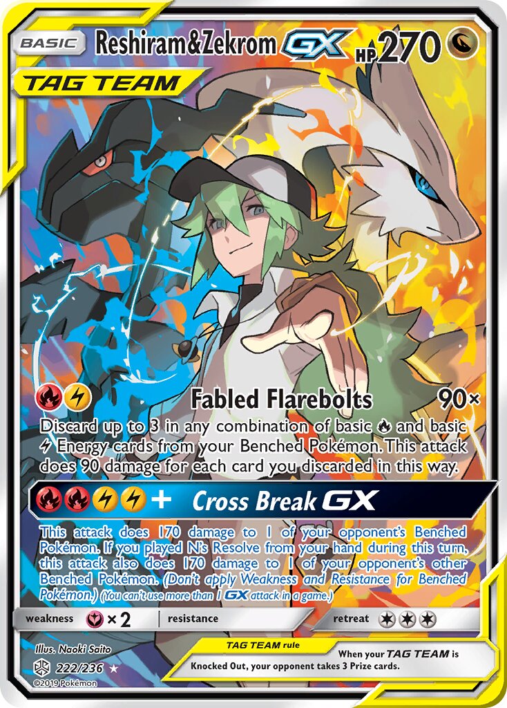 Reshiram & Zekrom-GX 222/236 — Cosmic Eclipse (English Pokémon TCG card)