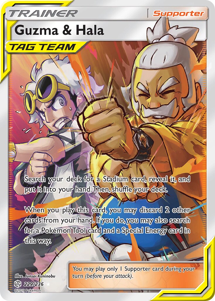 Guzma & Hala 229/236 — Cosmic Eclipse (English Pokémon TCG card)