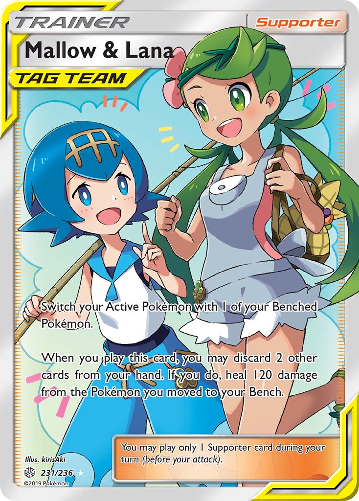 Mallow & Lana 231/236 — Cosmic Eclipse (English Pokémon TCG card)