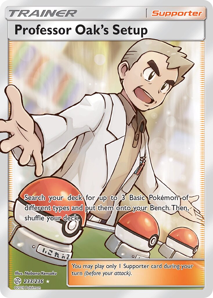 Professor Oak's Setup 233/236 — Cosmic Eclipse (English Pokémon TCG card)