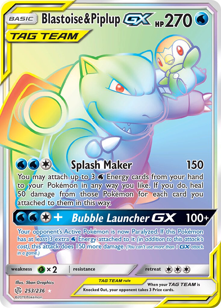 Blastoise & Piplup-GX 253/236 — Cosmic Eclipse (English Pokémon TCG card)