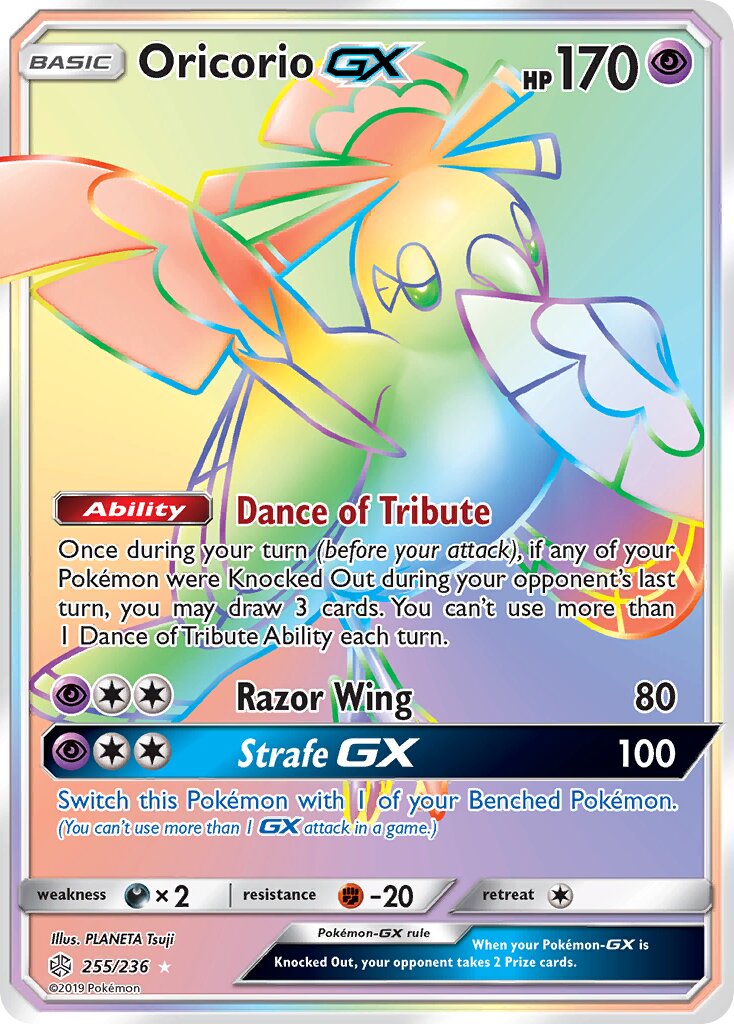 Oricorio-GX 255/236 — Cosmic Eclipse (English Pokémon TCG card)