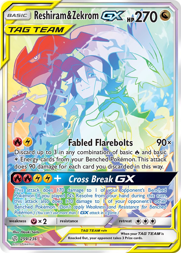 Reshiram & Zekrom-GX 259/236 — Cosmic Eclipse (English Pokémon TCG card)