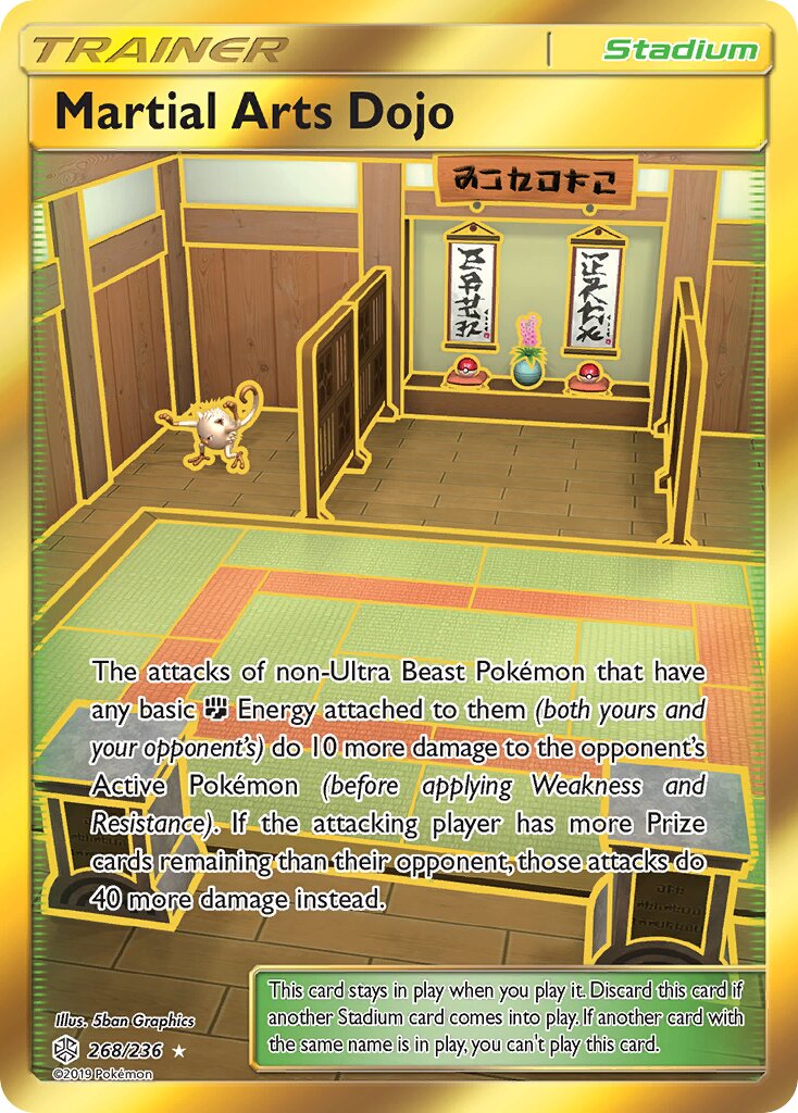 Martial Arts Dojo 268/236 — Cosmic Eclipse (English Pokémon TCG card)