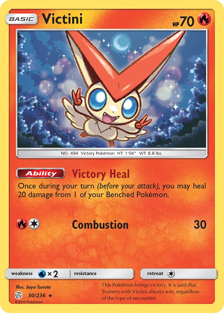 Victini 030/236 — Cosmic Eclipse (English Pokémon TCG card)