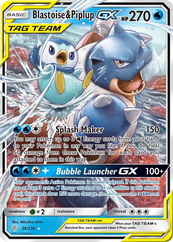 Blastoise & Piplup-GX 038/236 — Cosmic Eclipse (English Pokémon TCG card)