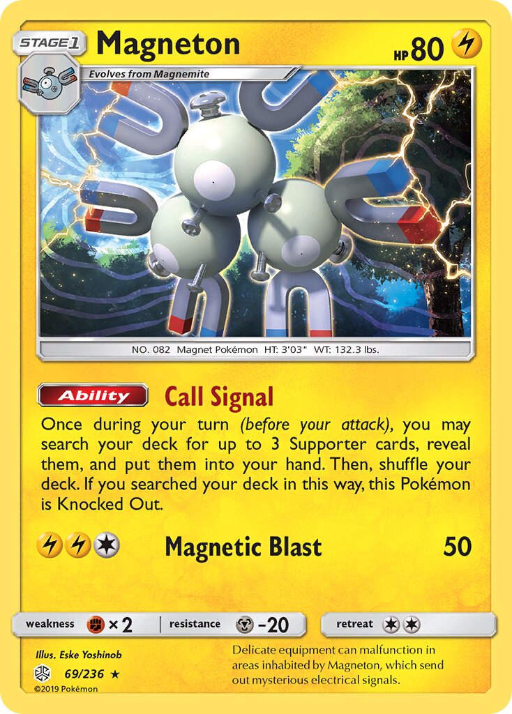 Magneton 069/236 — Cosmic Eclipse (English Pokémon TCG card)