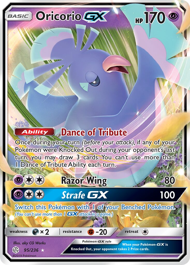 Oricorio-GX 095/236 — Cosmic Eclipse (English Pokémon TCG card)