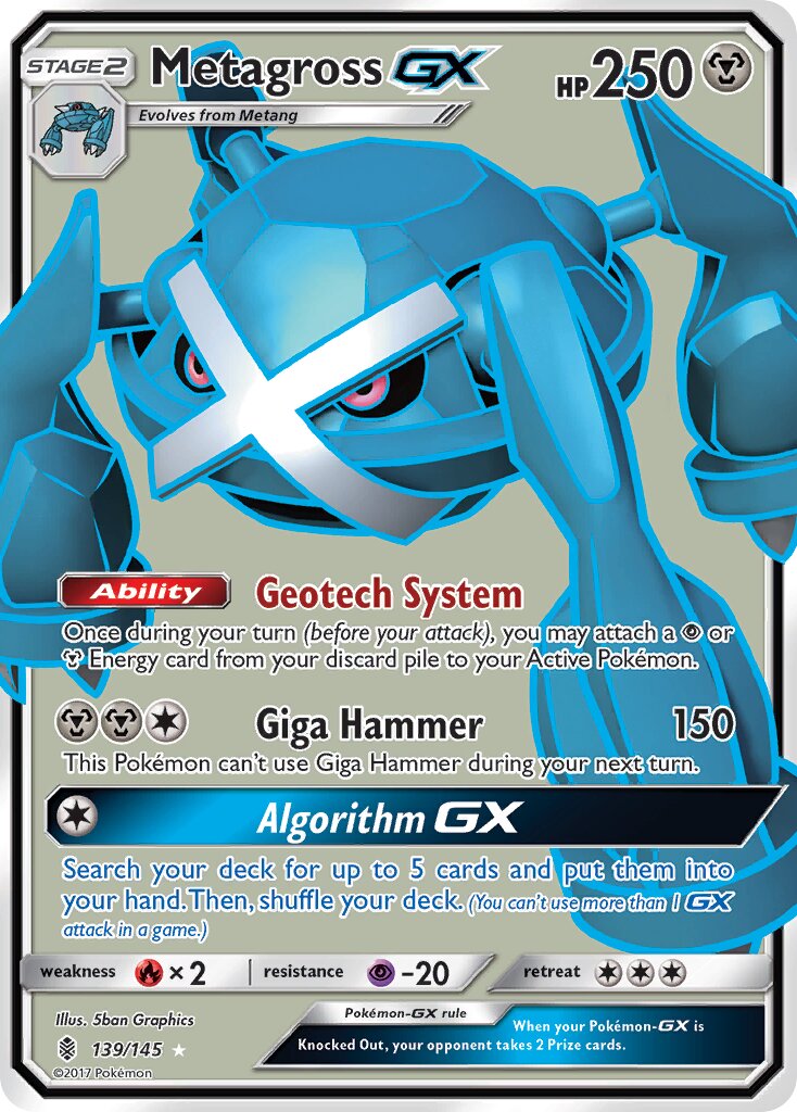 Metagross-GX 139/145 — Guardians Rising (English Pokémon TCG card)