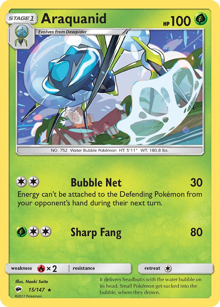 Araquanid 015/147 — Burning Shadows (English Pokémon TCG card)