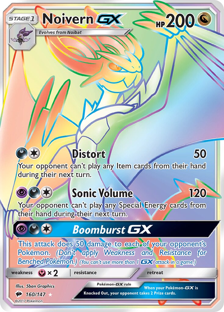 Noivern-GX 160/147 — Burning Shadows (English Pokémon TCG card)