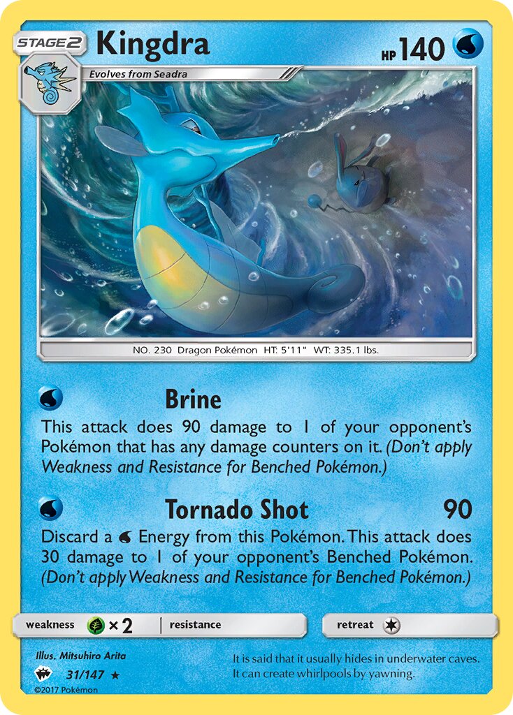 Kingdra 031/147 — Burning Shadows (English Pokémon TCG card)