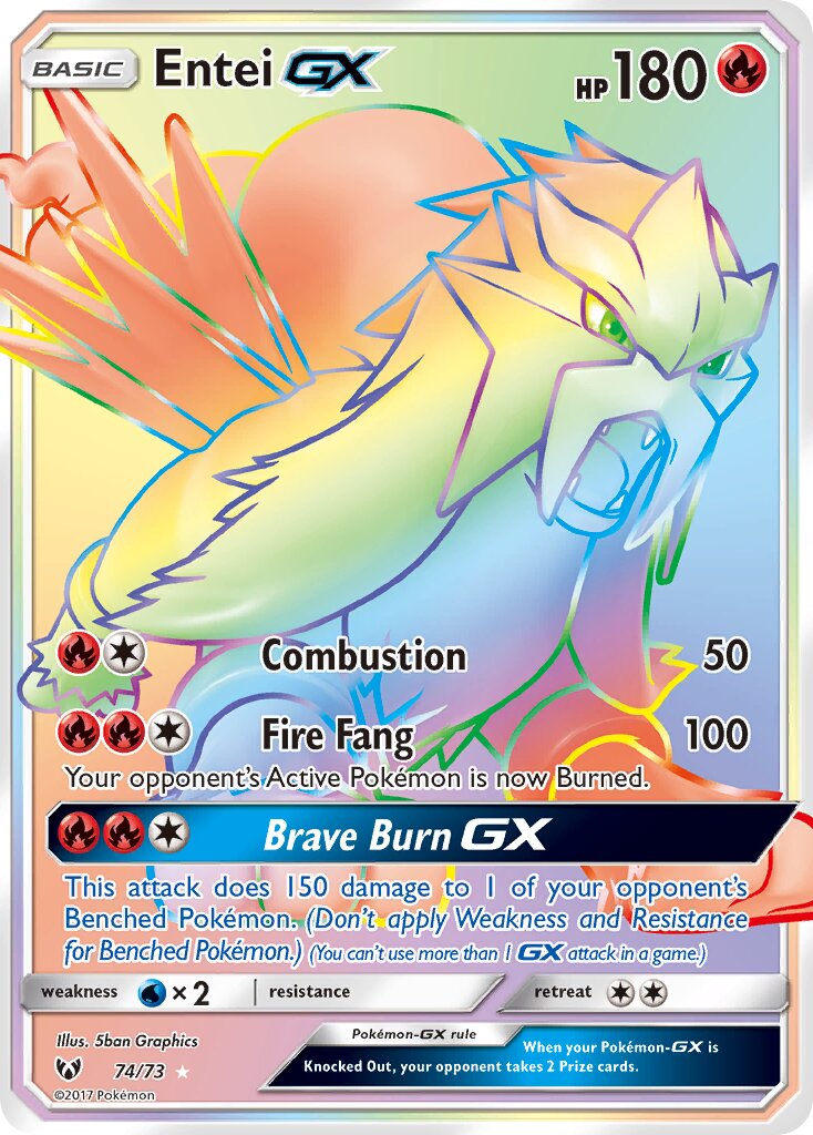 Entei-GX 074/73 — Shining Legends (English Pokémon TCG card)