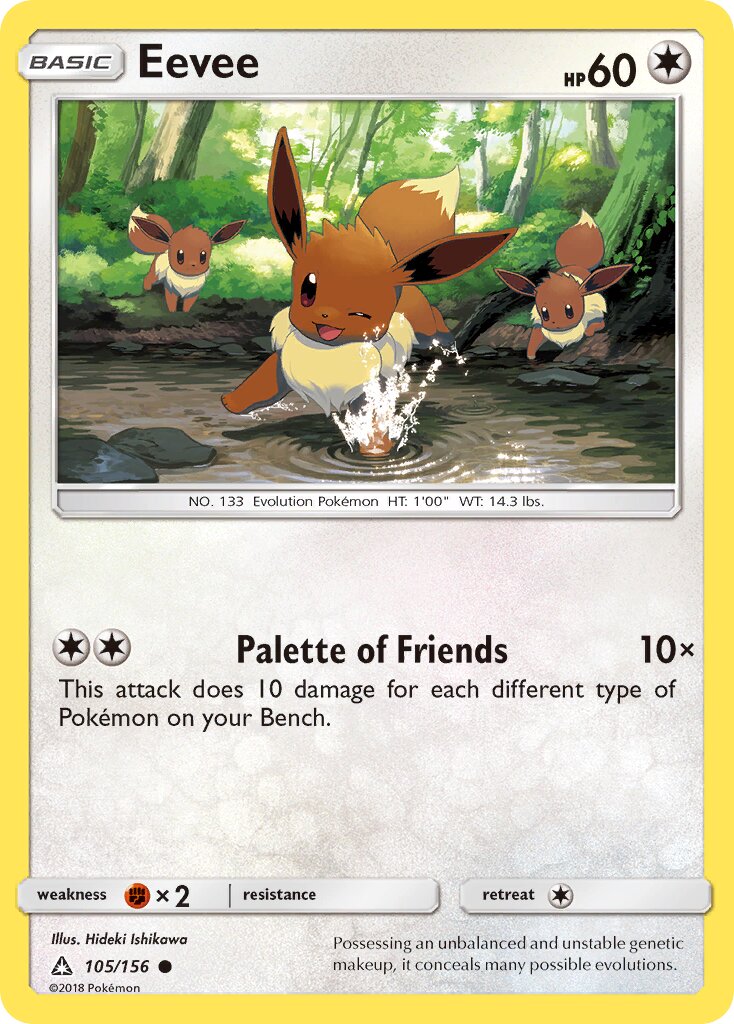 Eevee 105/156 — Ultra Prism (English Pokémon TCG card)