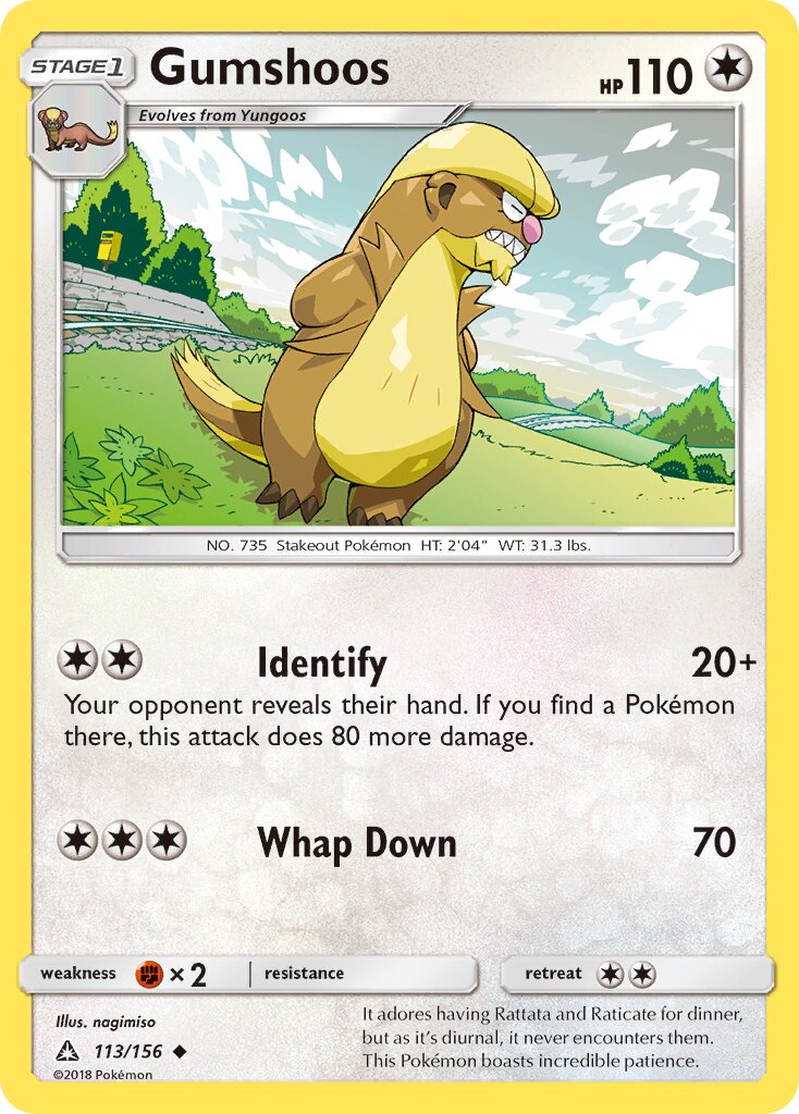 Gumshoos 113/156 — Ultra Prism (English Pokémon TCG card)