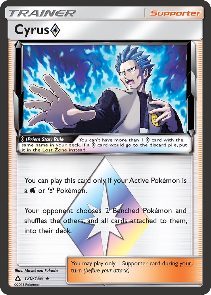 Cyrus ◇ 120/156 — Ultra Prism (English Pokémon TCG card)