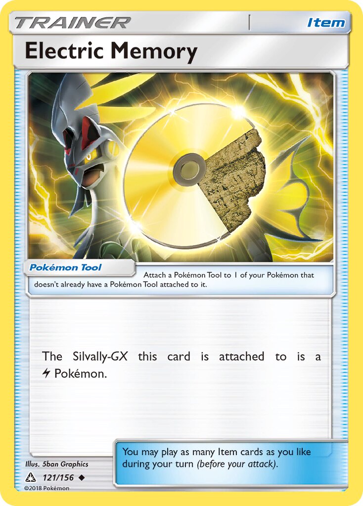 Electric Memory 121/156 — Ultra Prism (English Pokémon TCG card)