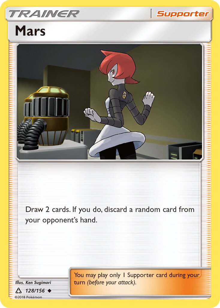 Mars 128/156 — Ultra Prism (English Pokémon TCG card)