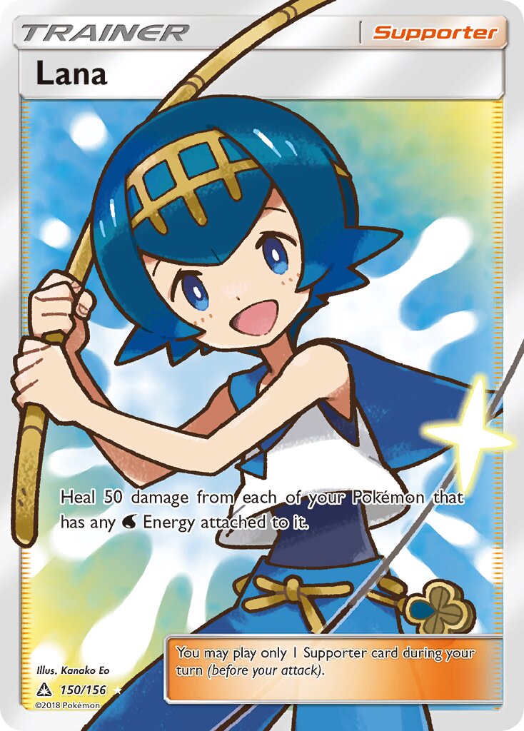 Lana 150/156 — Ultra Prism (English Pokémon TCG card)