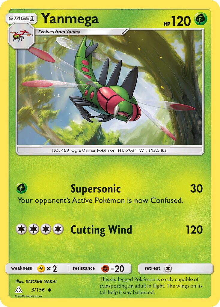 Yanmega 003/156 — Ultra Prism (English Pokémon TCG card)