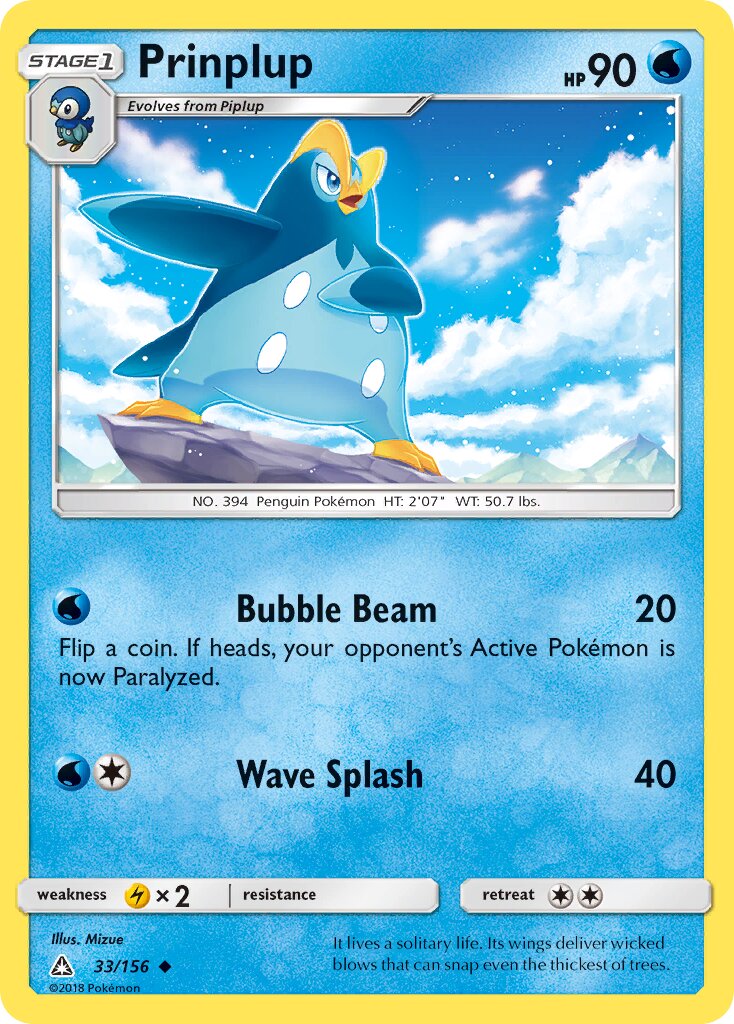Prinplup 033/156 — Ultra Prism (English Pokémon TCG card)