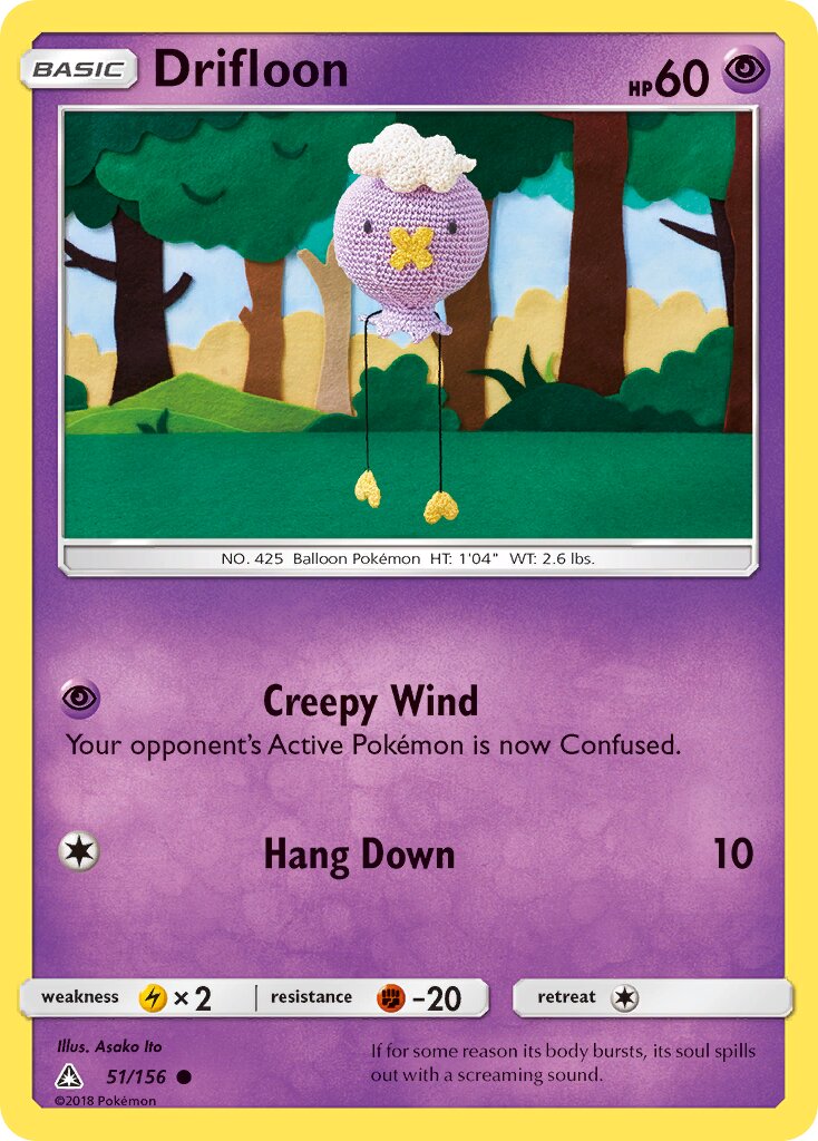 Drifloon 051/156 — Ultra Prism (English Pokémon TCG card)