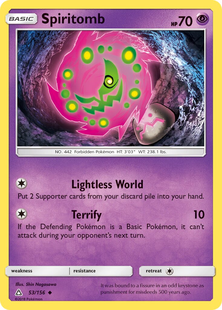 Spiritomb 053/156 — Ultra Prism (English Pokémon TCG card)