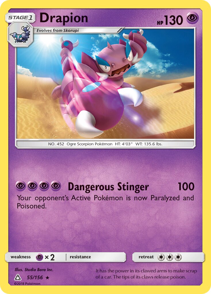 Drapion 055/156 — Ultra Prism (English Pokémon TCG card)