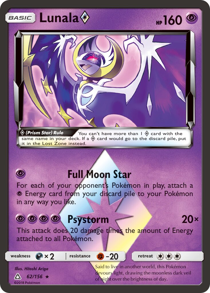 Lunala ◇ 062/156 — Ultra Prism (English Pokémon TCG card)