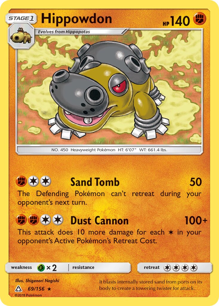 Hippowdon 069/156 — Ultra Prism (English Pokémon TCG card)