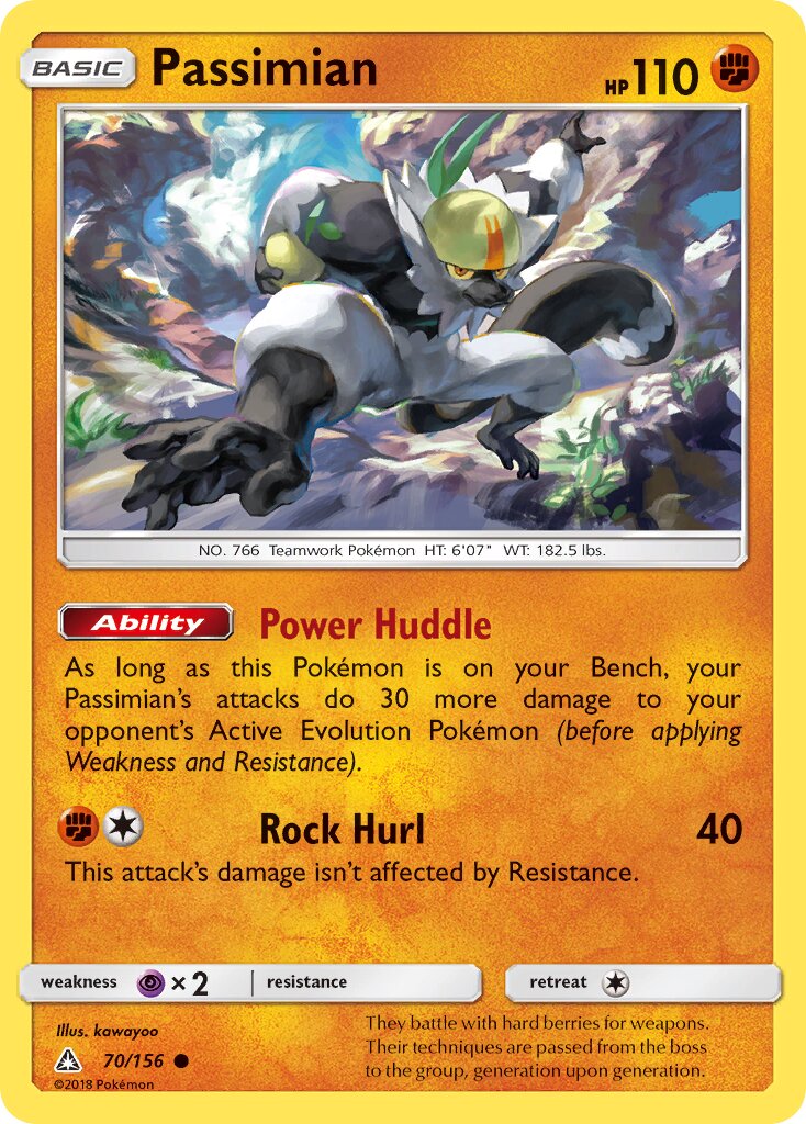 Passimian 070/156 — Ultra Prism (English Pokémon TCG card)