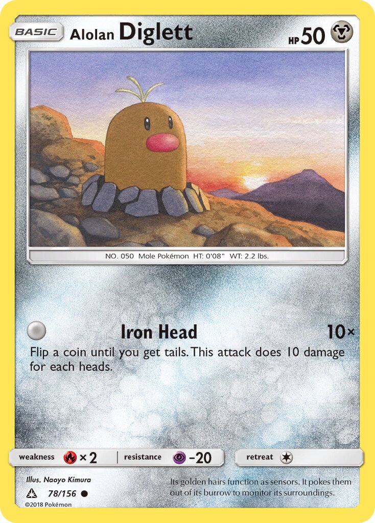 Alolan Diglett 078/156 — Ultra Prism (English Pokémon TCG card)