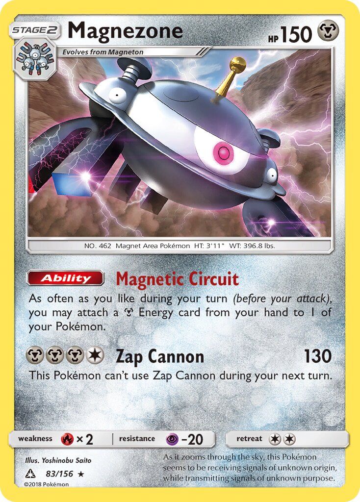 Magnezone 083/156 — Ultra Prism (English Pokémon TCG card)