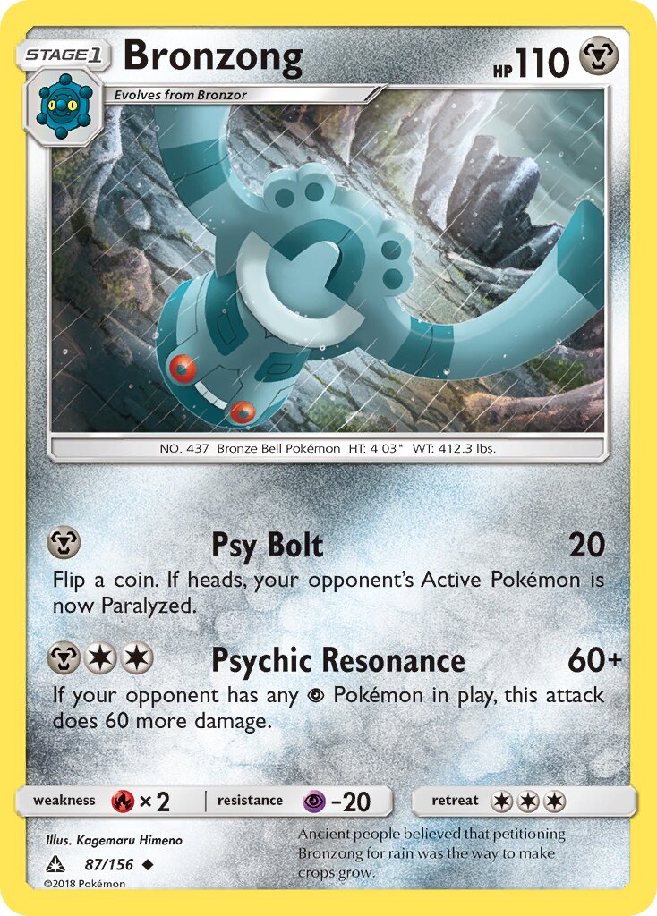 Bronzong 087/156 — Ultra Prism (English Pokémon TCG card)