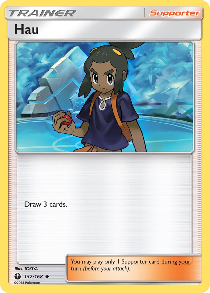 Hau 132 — Celestial Storm (English Pokémon TCG card)