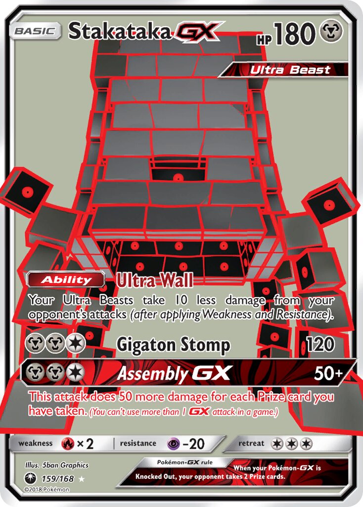 Stakataka-GX 159 — Celestial Storm (English Pokémon TCG card)