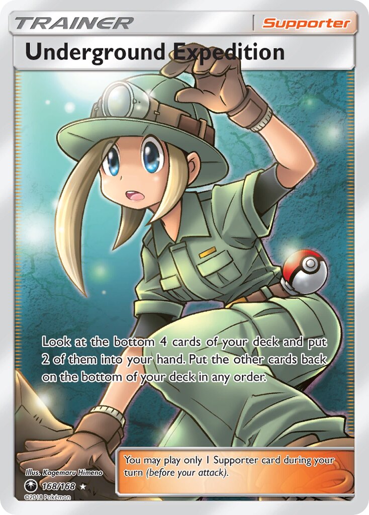 Underground Expedition 168 — Celestial Storm (English Pokémon TCG card)