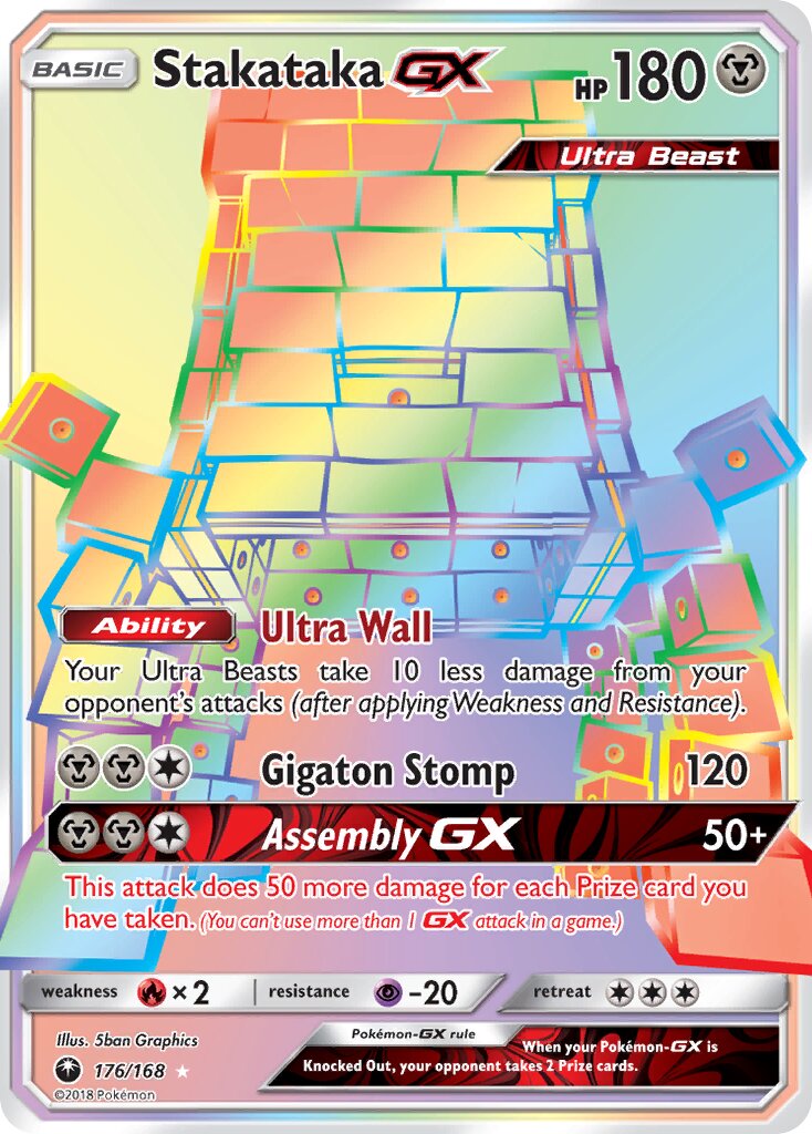 Stakataka-GX 176 — Celestial Storm (English Pokémon TCG card)