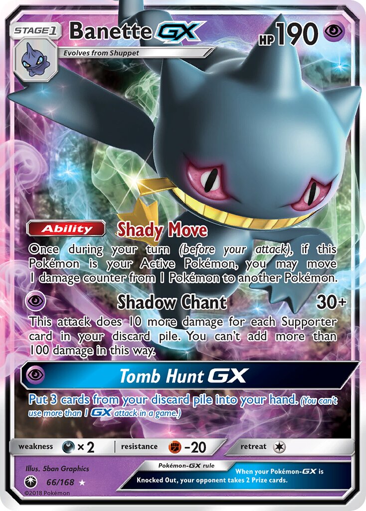 Banette-GX 066 — Celestial Storm (English Pokémon TCG card)