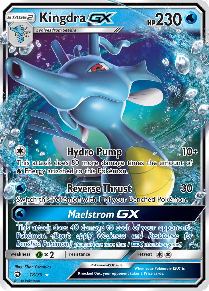 Kingdra-GX 018/70 — Dragon Majesty (English Pokémon TCG card)
