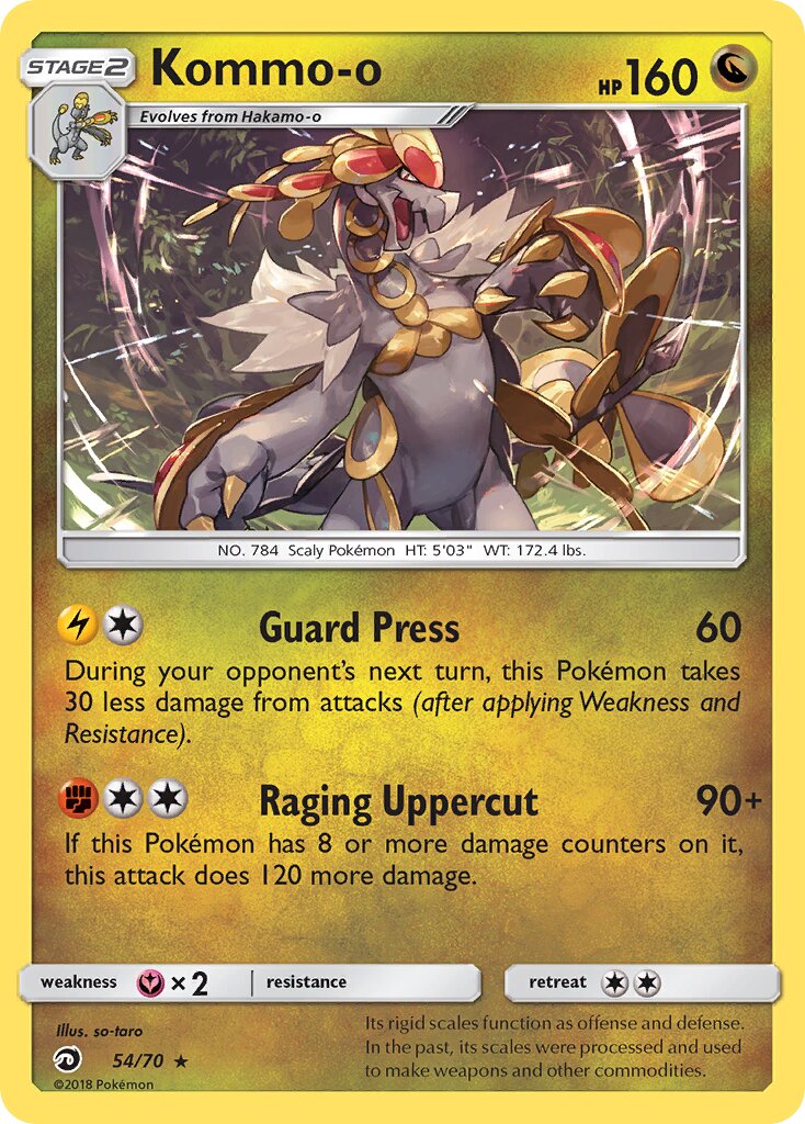 Kommo-o 054/70 — Dragon Majesty (English Pokémon TCG card)