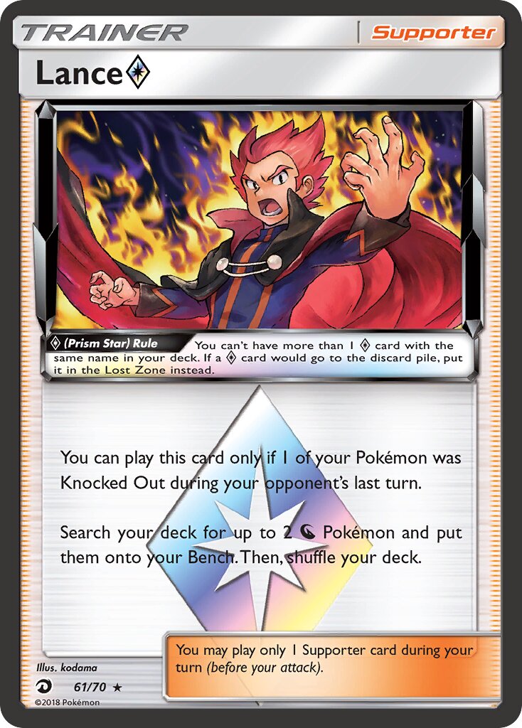 Lance ◇ 061/70 — Dragon Majesty (English Pokémon TCG card)