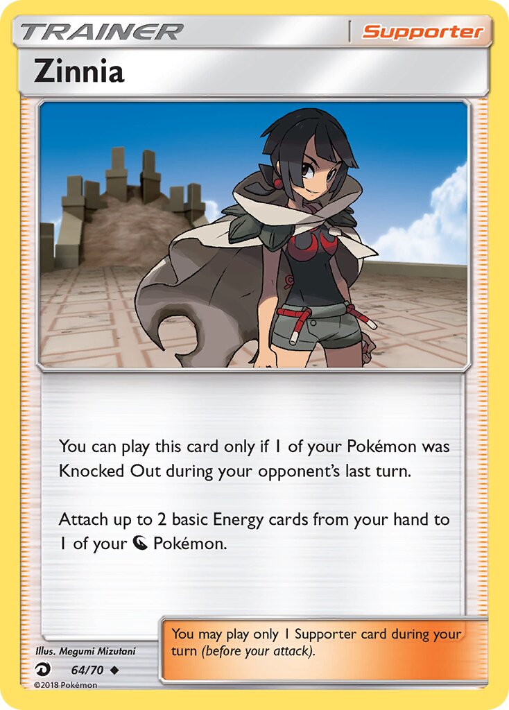 Zinnia 064/70 — Dragon Majesty (English Pokémon TCG card)