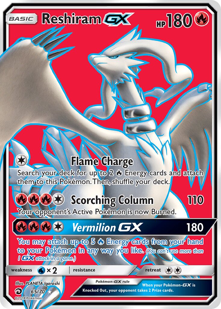 Reshiram-GX 065/70 — Dragon Majesty (English Pokémon TCG card)