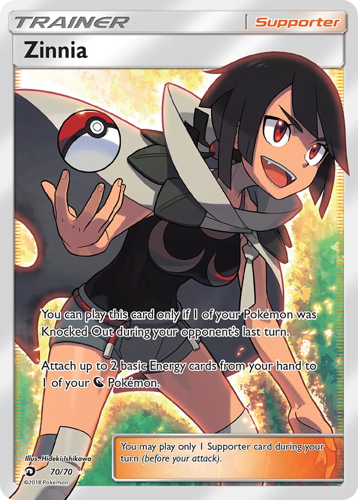 Zinnia 070/70 — Dragon Majesty (English Pokémon TCG card)