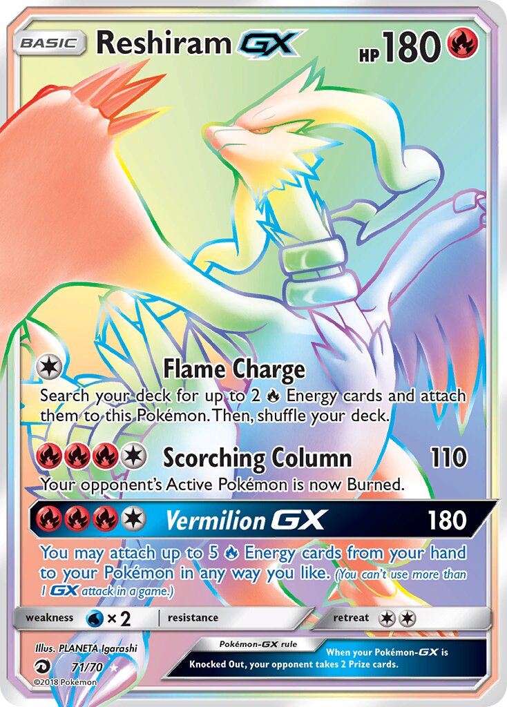 Reshiram-GX 071/70 — Dragon Majesty (English Pokémon TCG card)