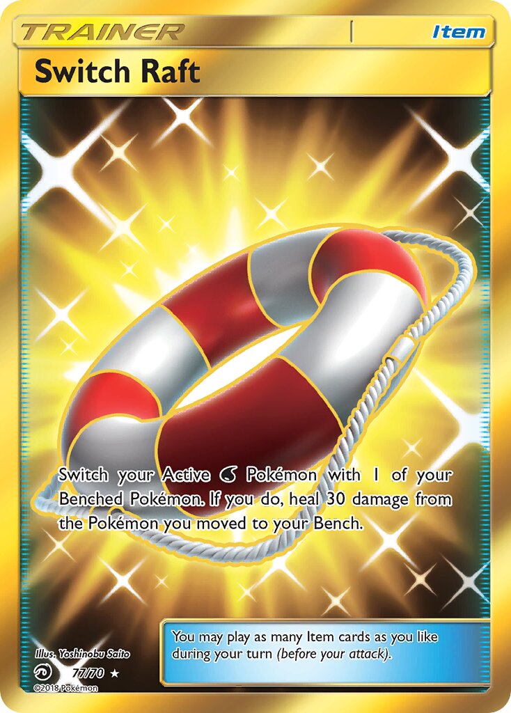 Switch Raft 077/70 — Dragon Majesty (English Pokémon TCG card)