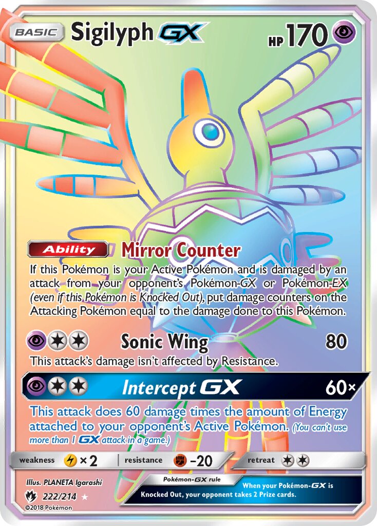 Sigilyph-GX 222/214 — Lost Thunder (English Pokémon TCG card)