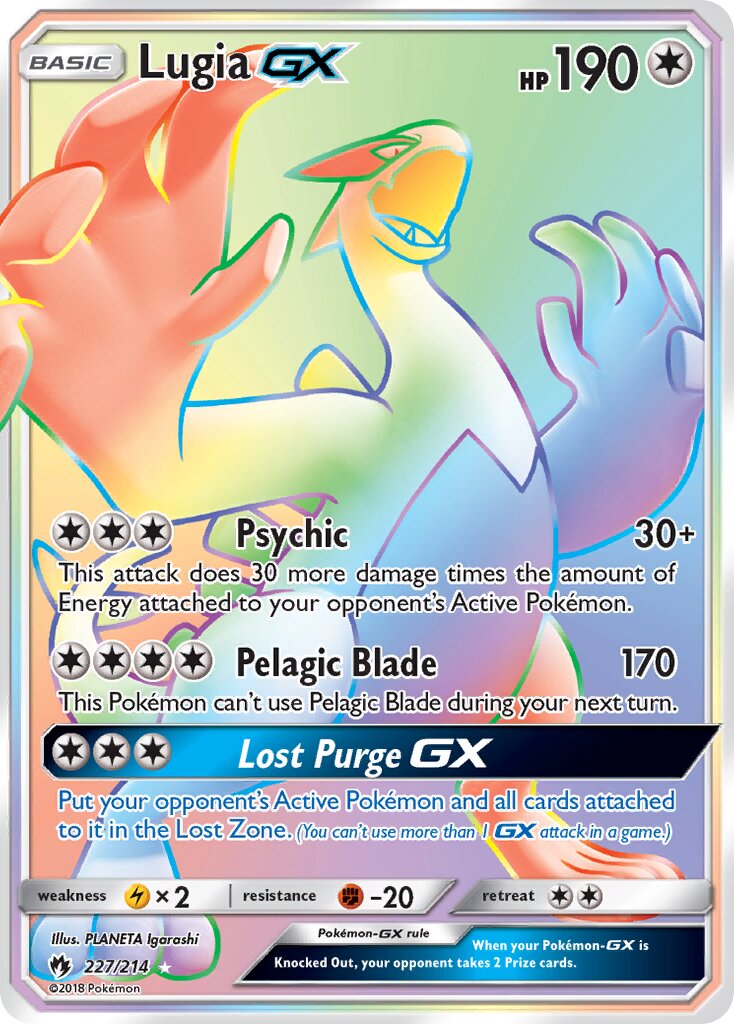 Lugia-GX 227/214 — Lost Thunder (English Pokémon TCG card)